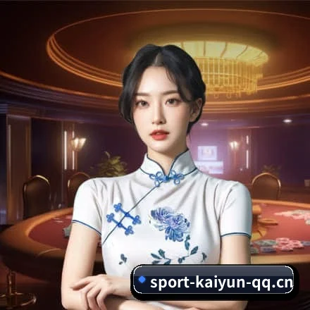 数字体育中枢简介 - 体育资讯内容服务（KAIYUN）