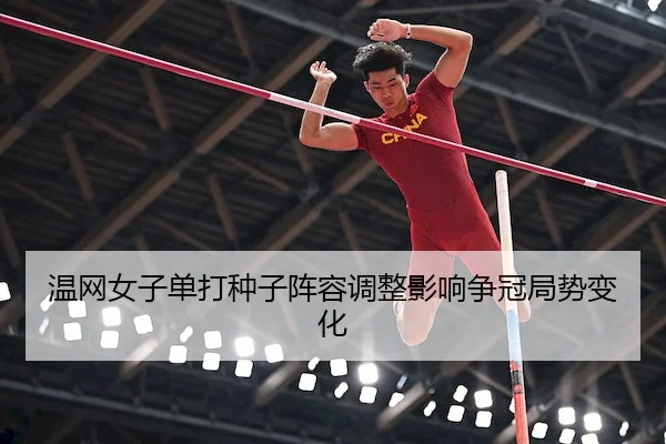 wen-wang-nv-zi-dan-da-zhong-zi-zhen-rong-tiao-zheng-ying-xiang-zheng-guan-ju-shi-bian-hua-2-546.jpg